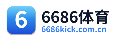 6686体育